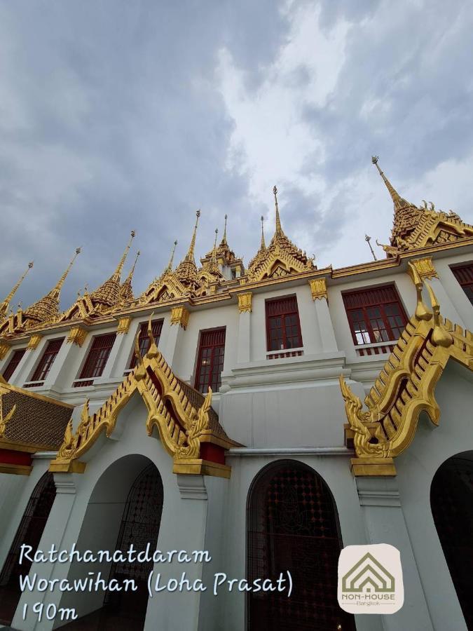 Non House Bangkok บ้านนอนโฮสเทล Exterior foto