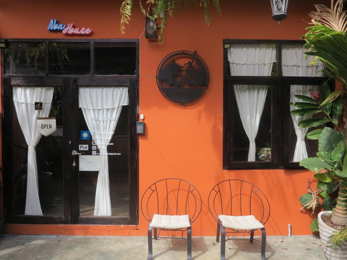 Non House Bangkok บ้านนอนโฮสเทล Exterior foto